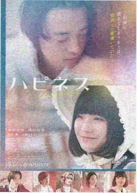 阿凡达·mv视觉革命 惊艳大片MV大全
